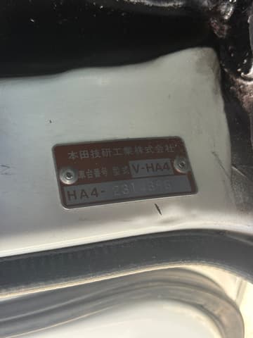 1996 Honda Acty JDM car for sale — photo 25 of 25