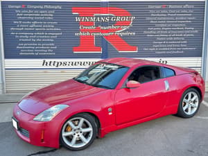 2003 Nissan Fairlady Z JDM car for sale