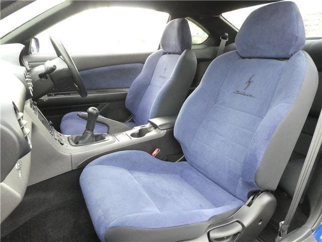 1999 Nissan Silvia JDM car for sale — photo 10 of 22