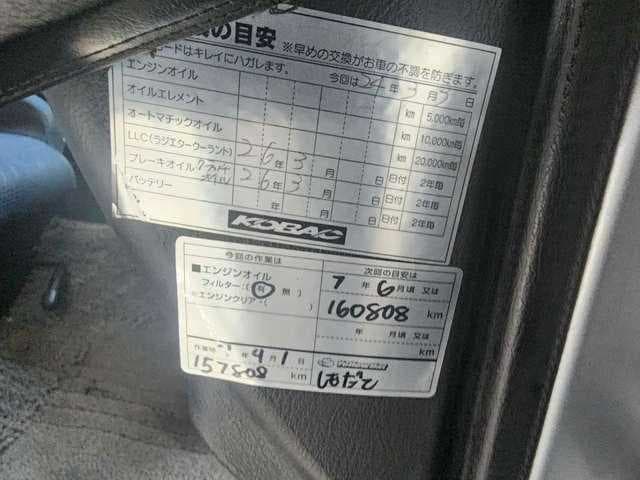 2001 Subaru Impreza JDM car for sale — photo 9 of 20