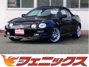 1998 Toyota Celica JDM car for sale