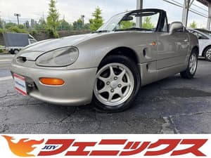 1993 Suzuki Cappuccino JDM car for sale