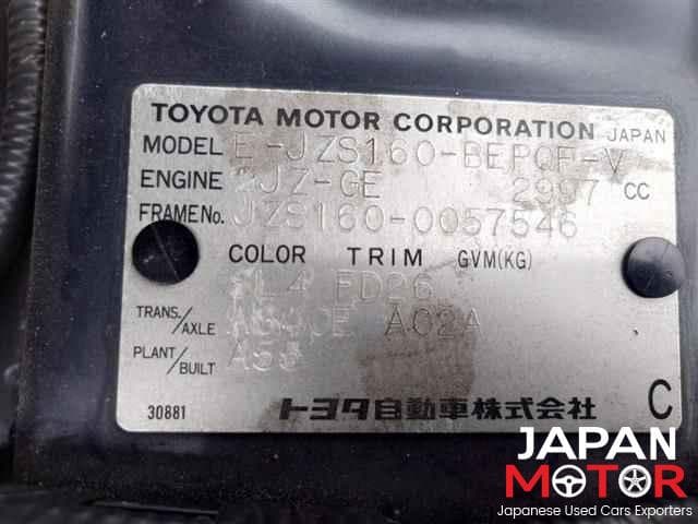 1999 Toyota Aristo JDM car for sale — photo 20 of 23