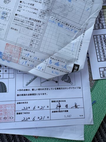1998 Daihatsu Hijet JDM car for sale — photo 25 of 25