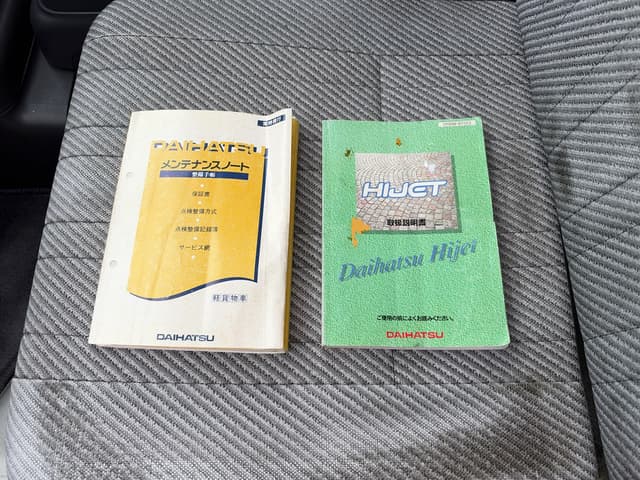 1998 Daihatsu Hijet JDM car for sale — photo 17 of 17