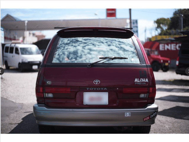 1997 Toyota Estima JDM car for sale — photo 4 of 8