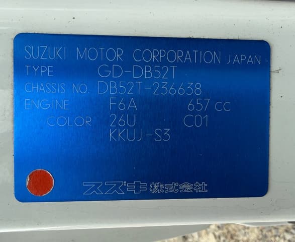 2000 Suzuki Carry JDM car for sale — photo 18 of 18