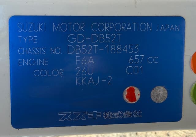 2000 Suzuki Carry JDM car for sale — photo 16 of 16