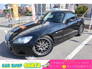 2001 Honda S2000 JDM car for sale