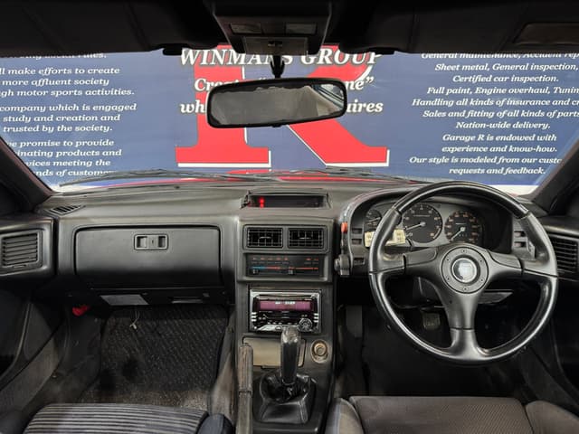 1991 Mazda RX-7 JDM car for sale — photo 4 of 25