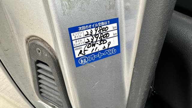 1998 Mitsubishi Pajero JDM car for sale — photo 10 of 25