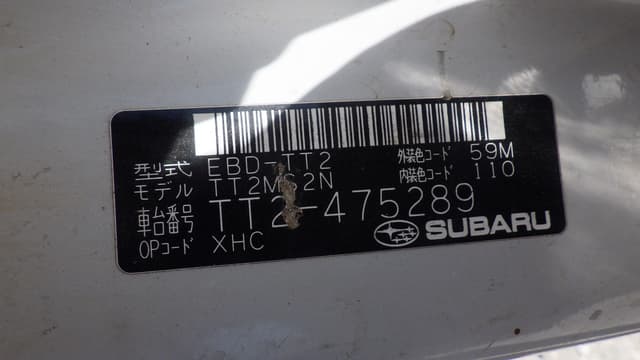 2010 Subaru Sambar JDM car for sale — photo 15 of 15