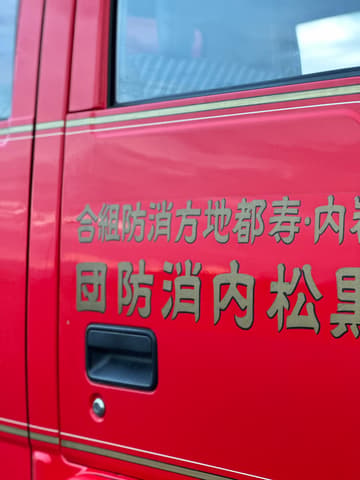 1990 Mitsubishi Canter JDM car for sale — photo 21 of 25