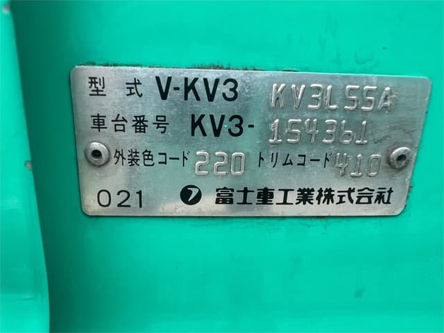 1995 Subaru Sambar JDM car for sale — photo 9 of 25