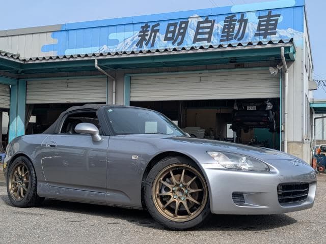 1999 Honda S2000 JDM car for sale — photo 22 of 24