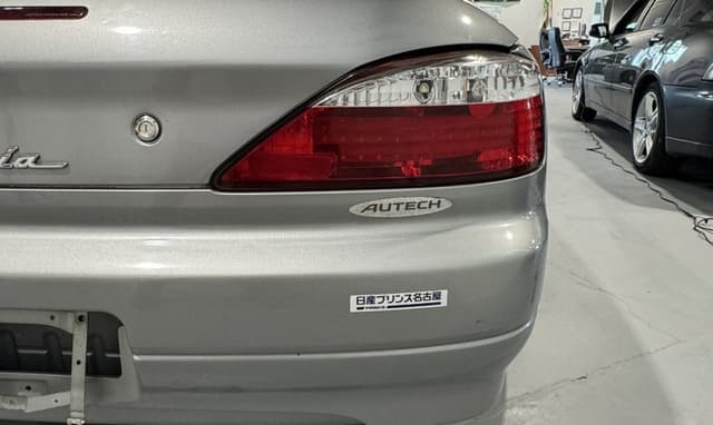 2000 Nissan Silvia JDM car for sale — photo 3 of 25