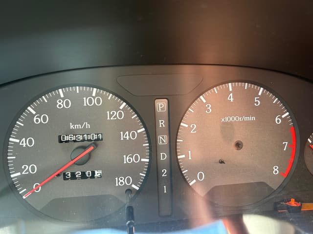 1996 Nissan Gloria JDM car for sale — photo 3 of 8
