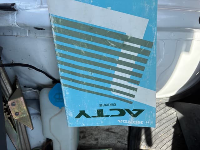 1996 Honda Accord JDM car for sale — photo 25 of 25