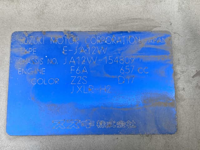 1998 Honda Accord JDM car for sale — photo 11 of 11