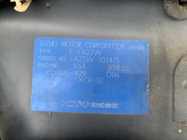 1995 Honda Accord JDM car for sale — photo 12 of 12