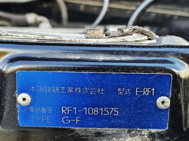 1997 Honda Stepwagon JDM car for sale — photo 22 of 25