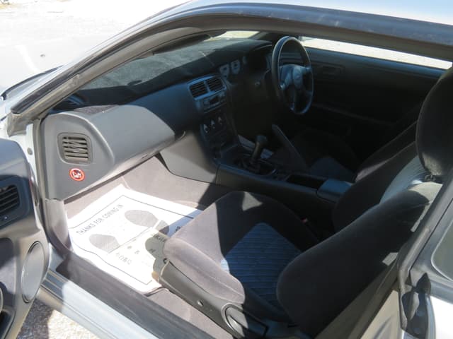 1997 Nissan 240SX JDM car for sale — photo 15 of 23