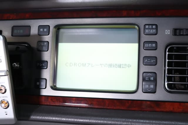 1997 Toyota Century JDM car for sale — photo 12 of 25