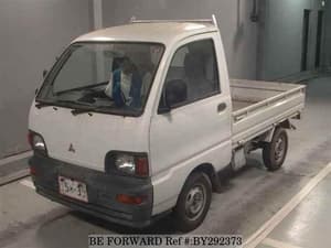 1997 Mitsubishi Minicab JDM car for sale