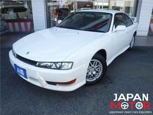 1996 Nissan Silvia JDM car for sale
