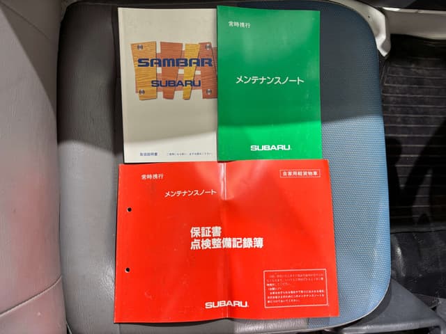 1999 Subaru Sambar JDM car for sale — photo 16 of 25