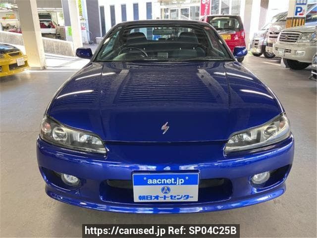 1999 Nissan Silvia JDM car for sale — photo 3 of 3