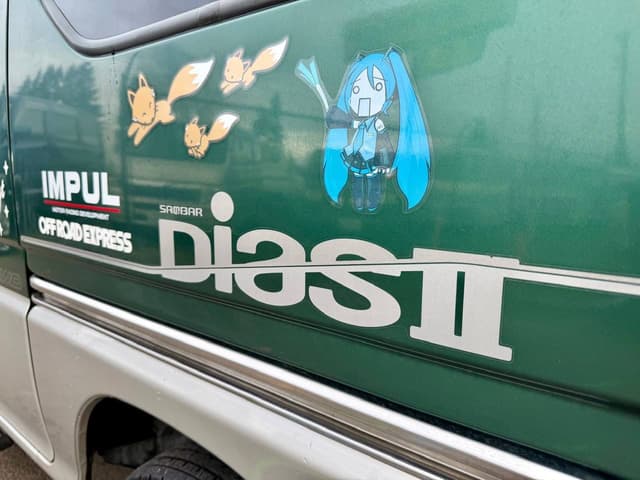 1997 Subaru Sambar JDM car for sale — photo 19 of 25