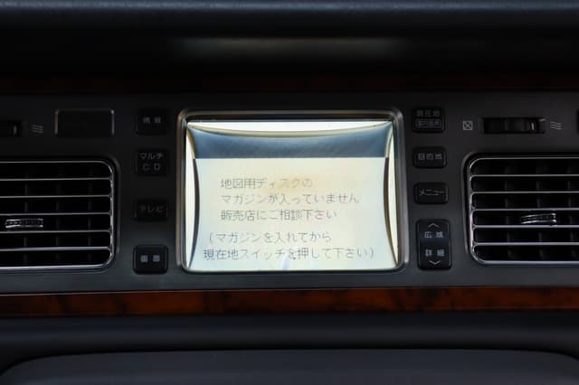 1997 Toyota Century JDM car for sale — photo 13 of 25
