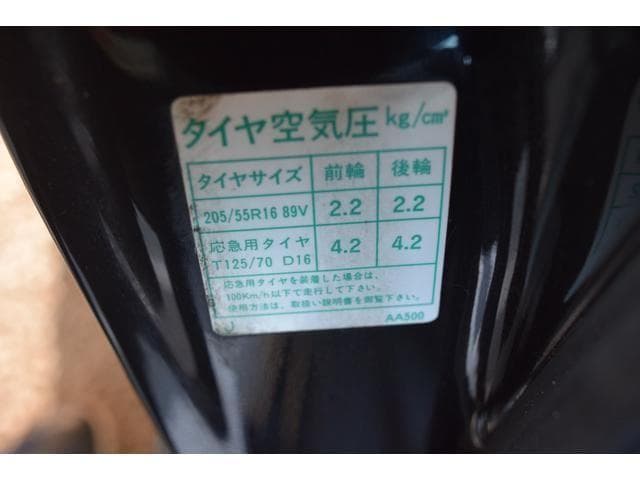 1998 Nissan Skyline JDM car for sale — photo 13 of 17
