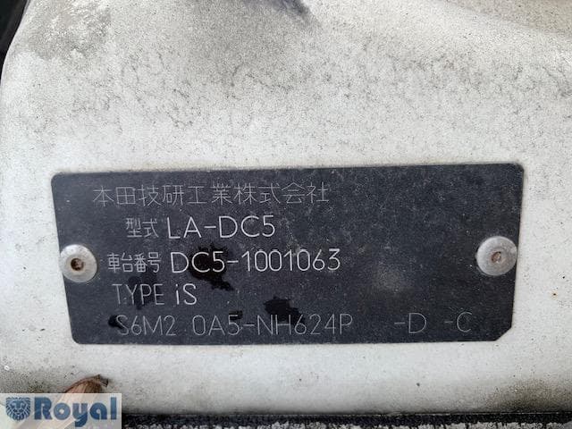 2001 Honda Integra JDM car for sale — photo 15 of 25