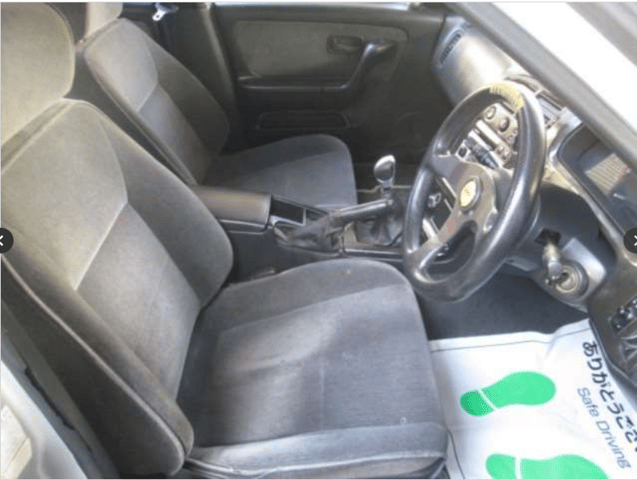 1996 Nissan Skyline JDM car for sale — photo 8 of 24