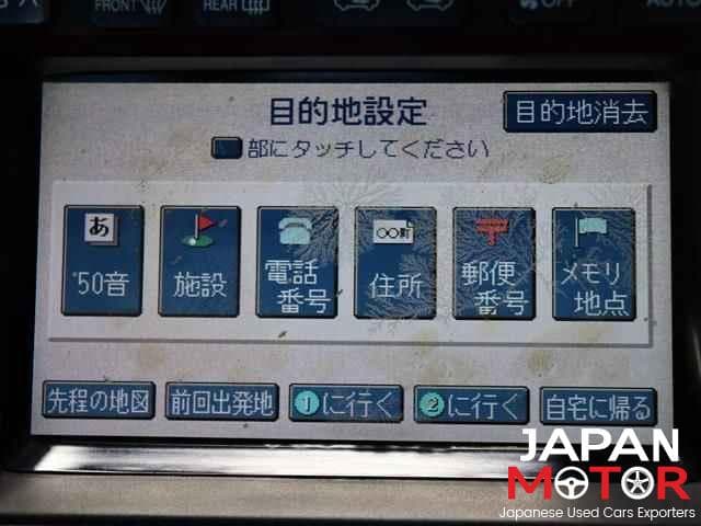 2000 Toyota Aristo JDM car for sale — photo 13 of 16