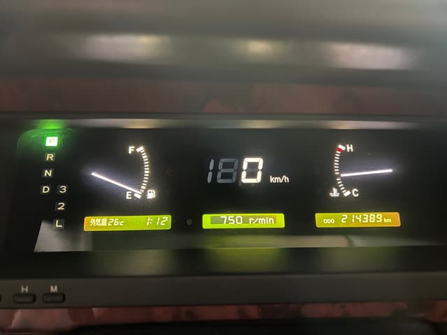 2000 Toyota Century JDM car for sale — photo 22 of 25