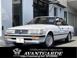 1986 Toyota Mark II JDM car for sale