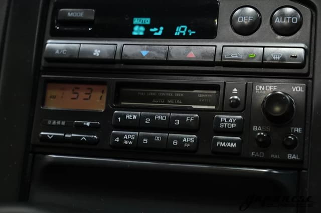 1994 Nissan Skyline JDM car for sale — photo 13 of 25