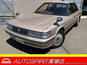 1992 Toyota Chaser JDM car for sale