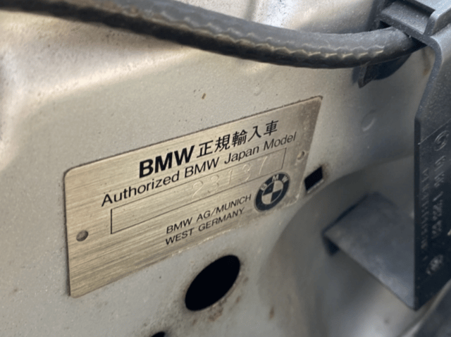1991 Bmw 3 Series JDM car for sale — photo 17 of 21