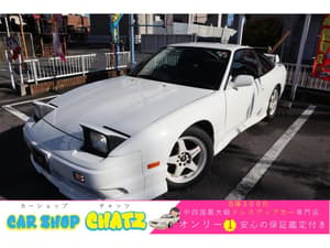1998 Nissan 180SX JDM car for sale