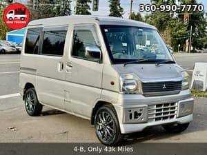 2000 Mitsubishi Town Box JDM car for sale