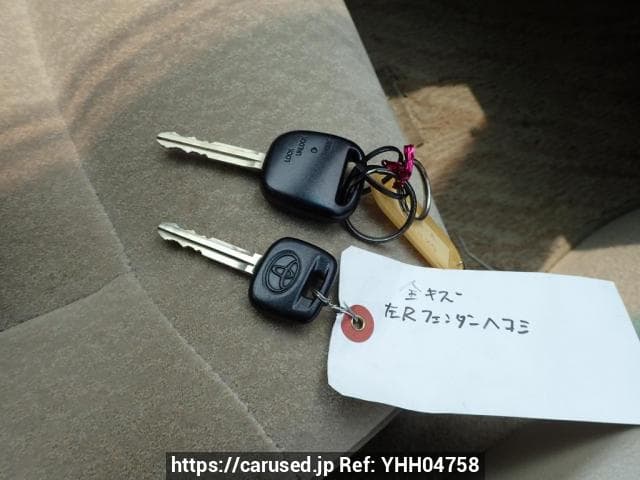 2001 Toyota Mark II JDM car for sale — photo 24 of 25