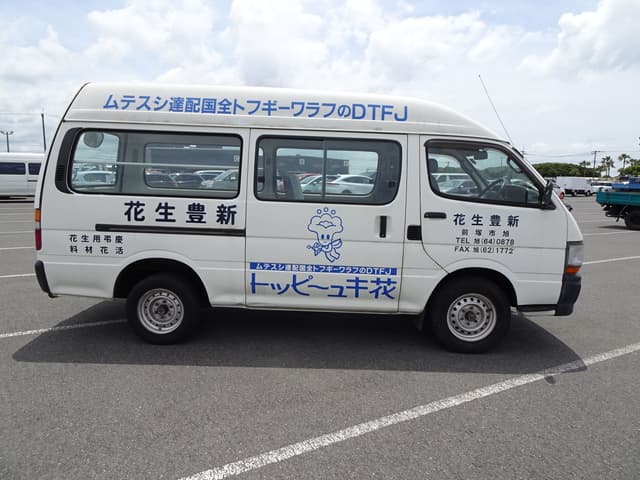 2002 Toyota HiAce JDM car for sale — photo 6 of 10