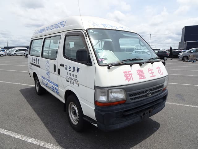 2002 Toyota HiAce JDM car for sale — photo 7 of 10