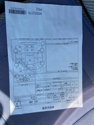 1994 Daihatsu Hijet JDM car for sale — photo 22 of 25