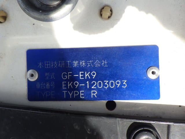 2000 Honda Civic JDM car for sale — photo 5 of 11