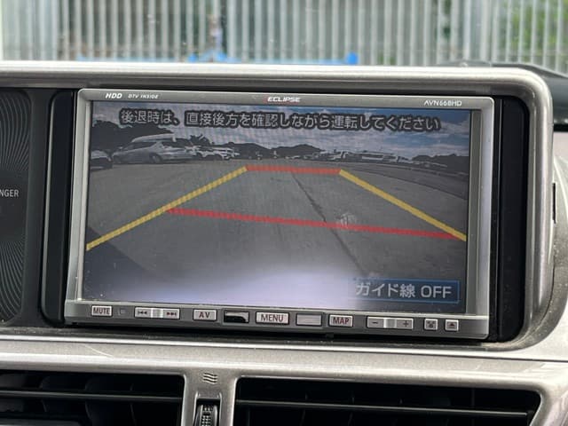 2004 Toyota Crown JDM car for sale — photo 8 of 24